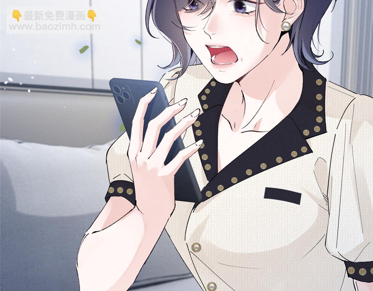 17  一起上，省时间(1/3)-第19话