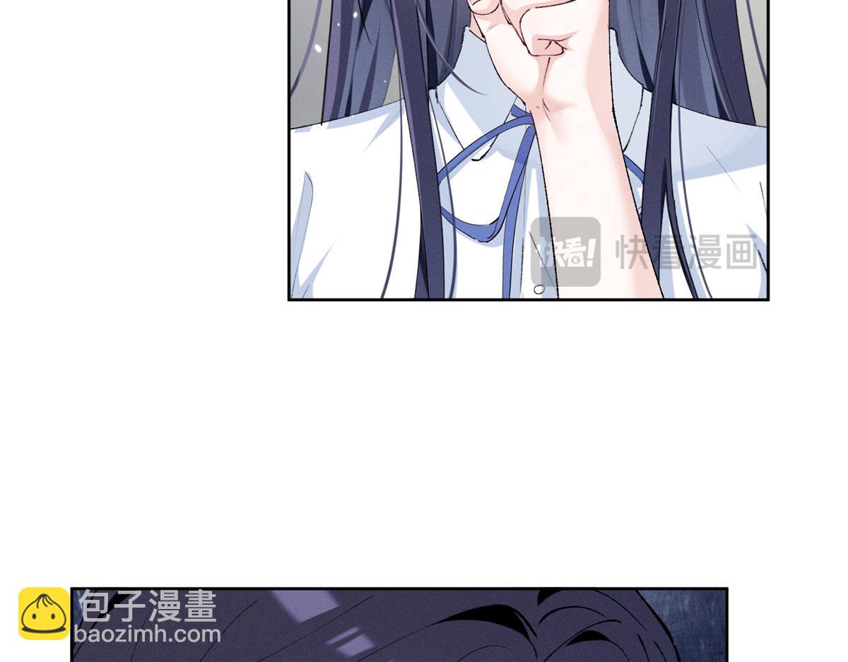 17  一起上，省时间(1/3)-第19话