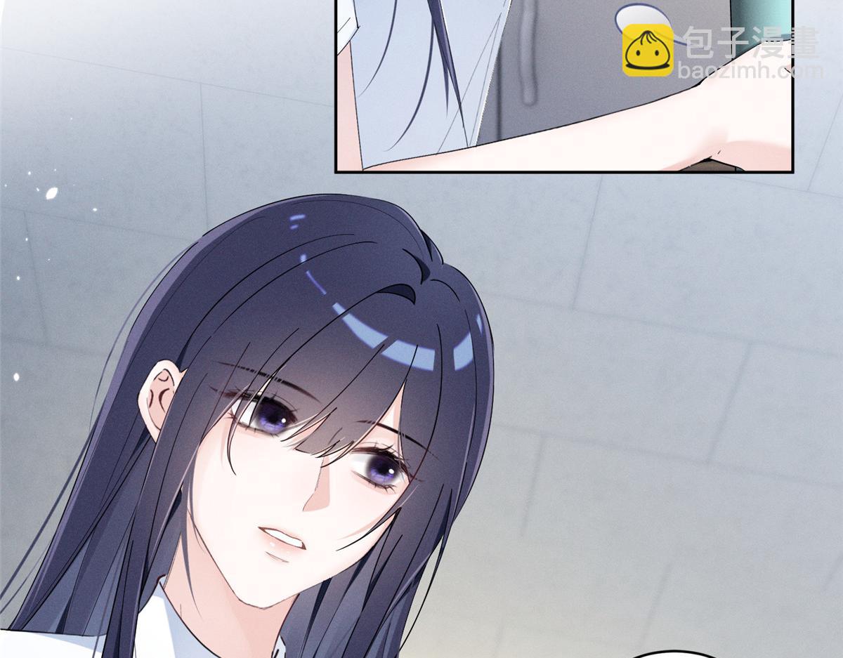 17  一起上，省时间(1/3)-第19话