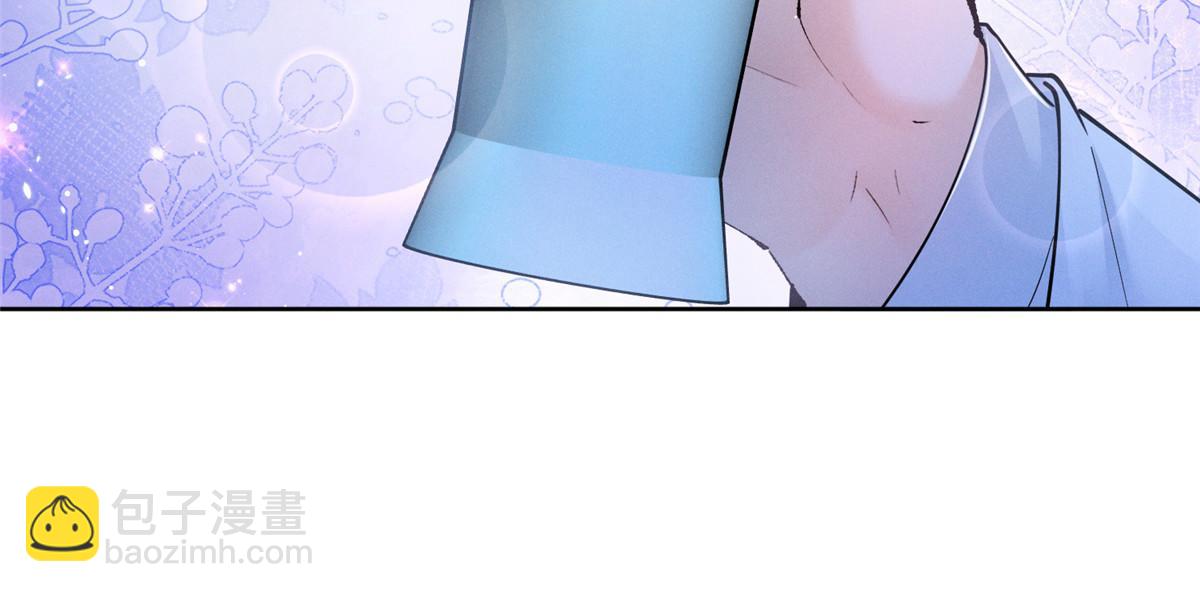 17  一起上，省时间(1/3)-第19话