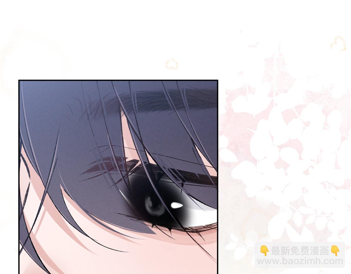 17  一起上，省时间(1/3)-第19话