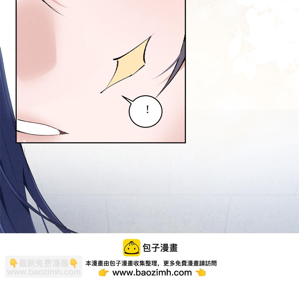 17  一起上，省时间(1/3)-第19话