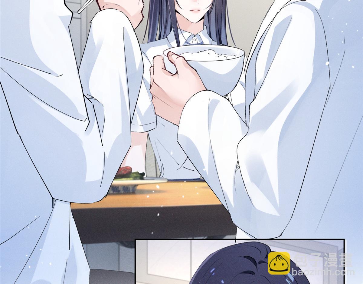 17  一起上，省时间(1/3)-第19话