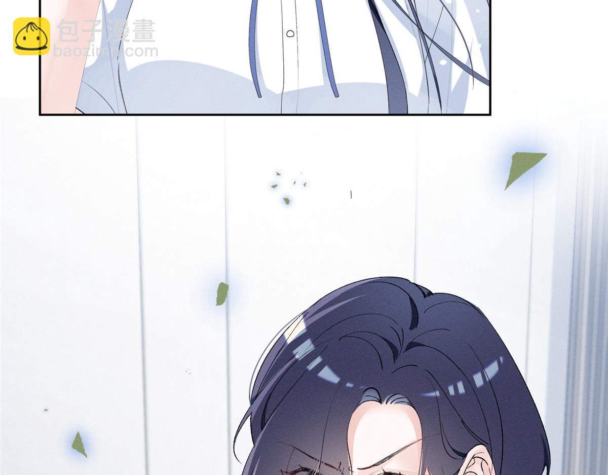 17  一起上，省时间(1/3)-第19话