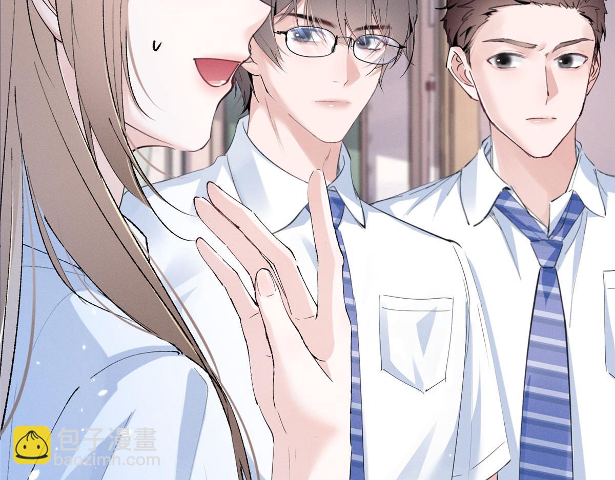 19 居然帮秦苒说话？(1/3)-第21话