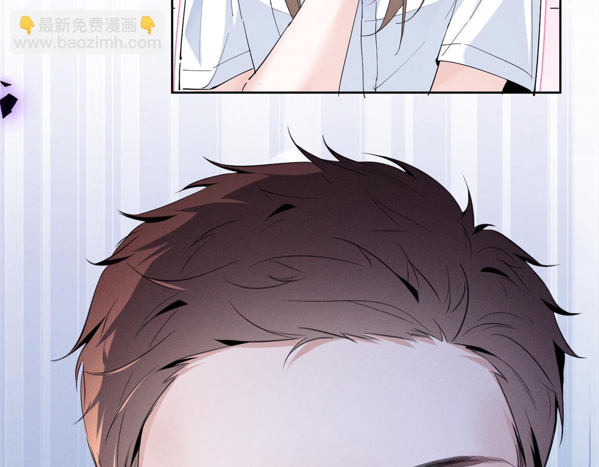 19 居然帮秦苒说话？(1/3)-第21话