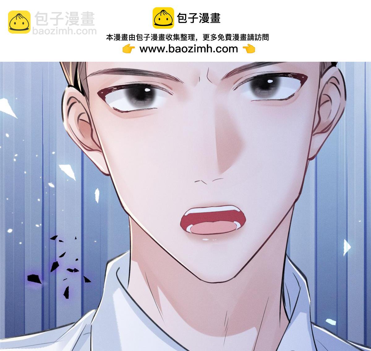 19 居然帮秦苒说话？(1/3)-第21话