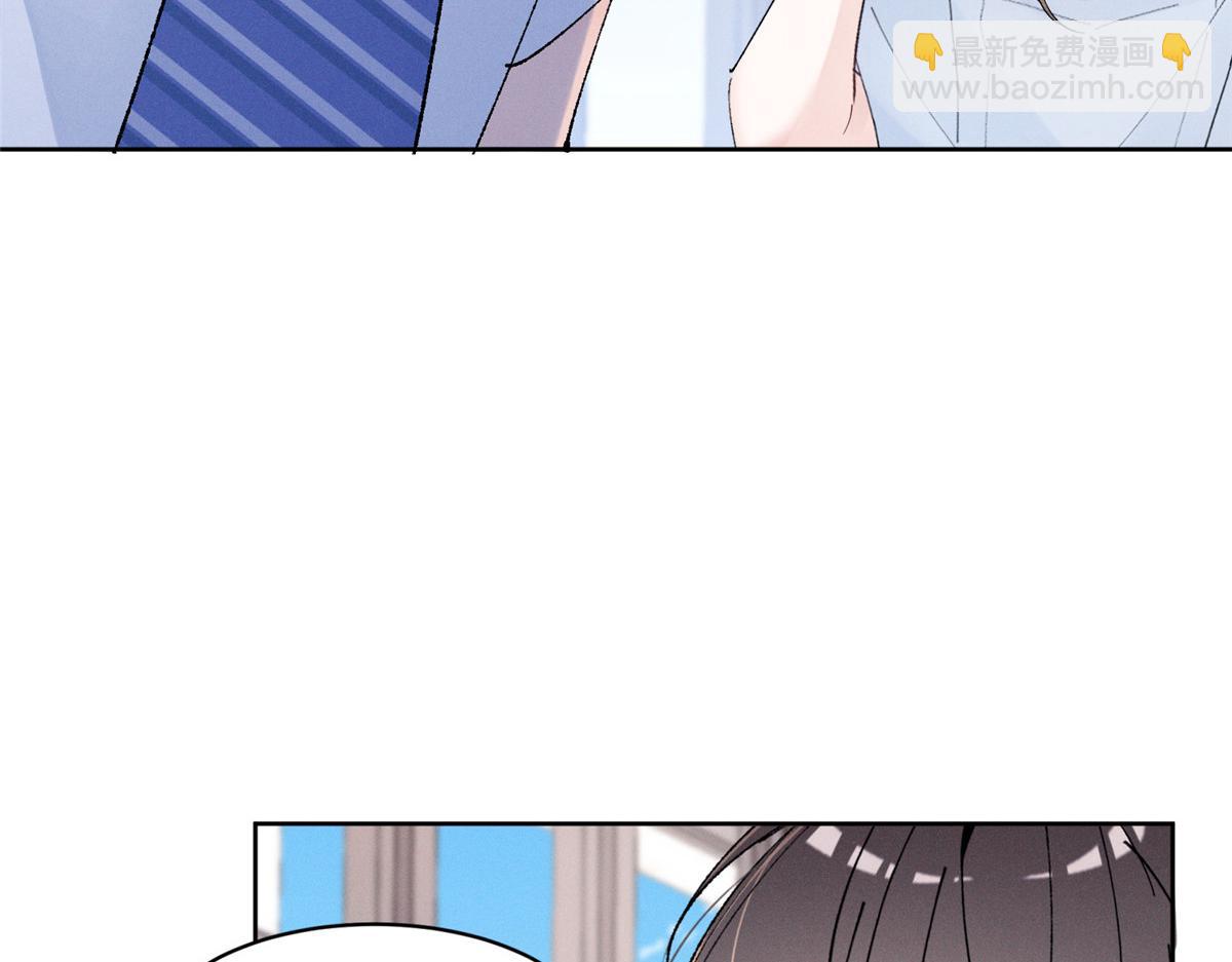 19 居然帮秦苒说话？(1/3)-第21话