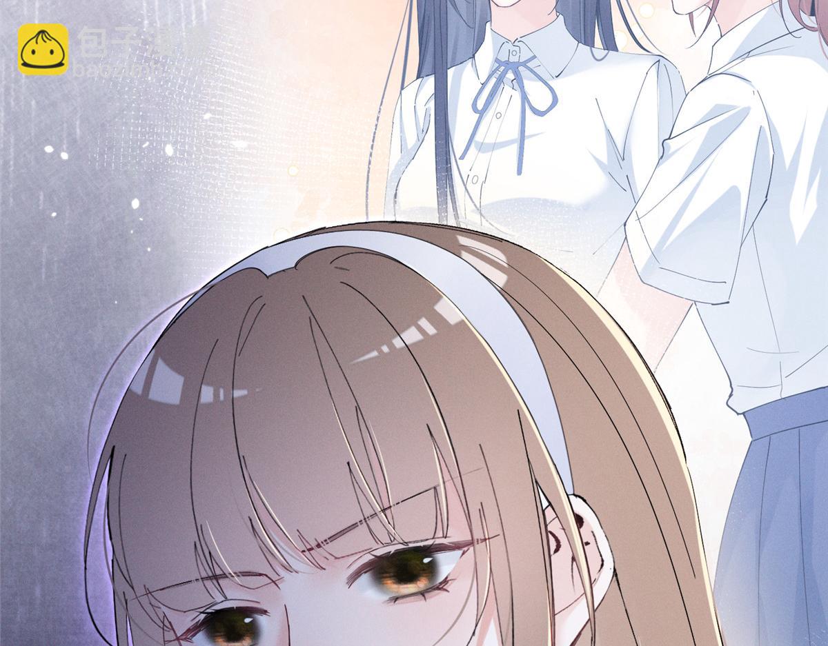 19 居然帮秦苒说话？(1/3)-第21话