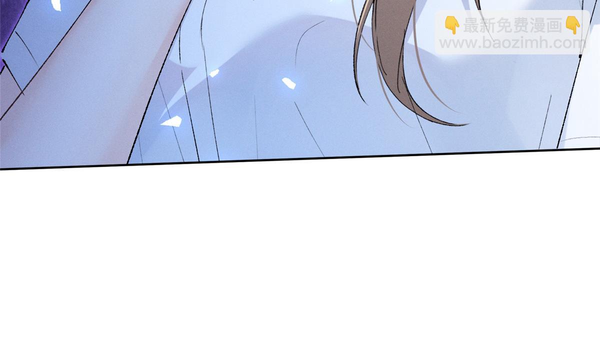 19 居然帮秦苒说话？(1/3)-第21话