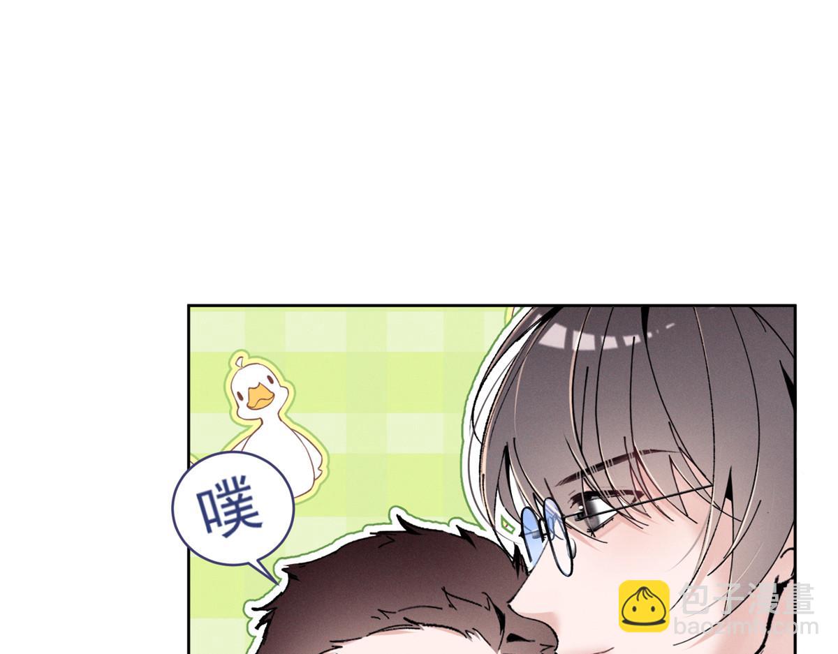 19 居然帮秦苒说话？(1/3)-第21话