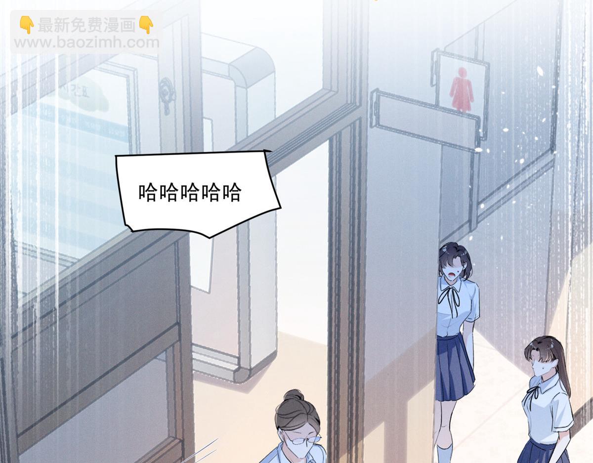 19 居然帮秦苒说话？(1/3)-第21话