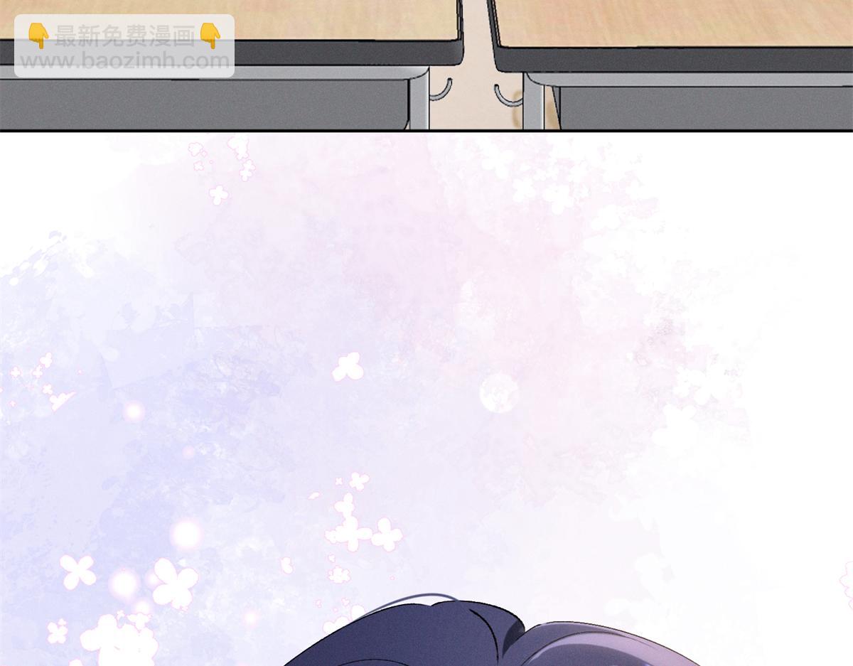 21 怎么有这么厉害的人啊(1/3)-第23话