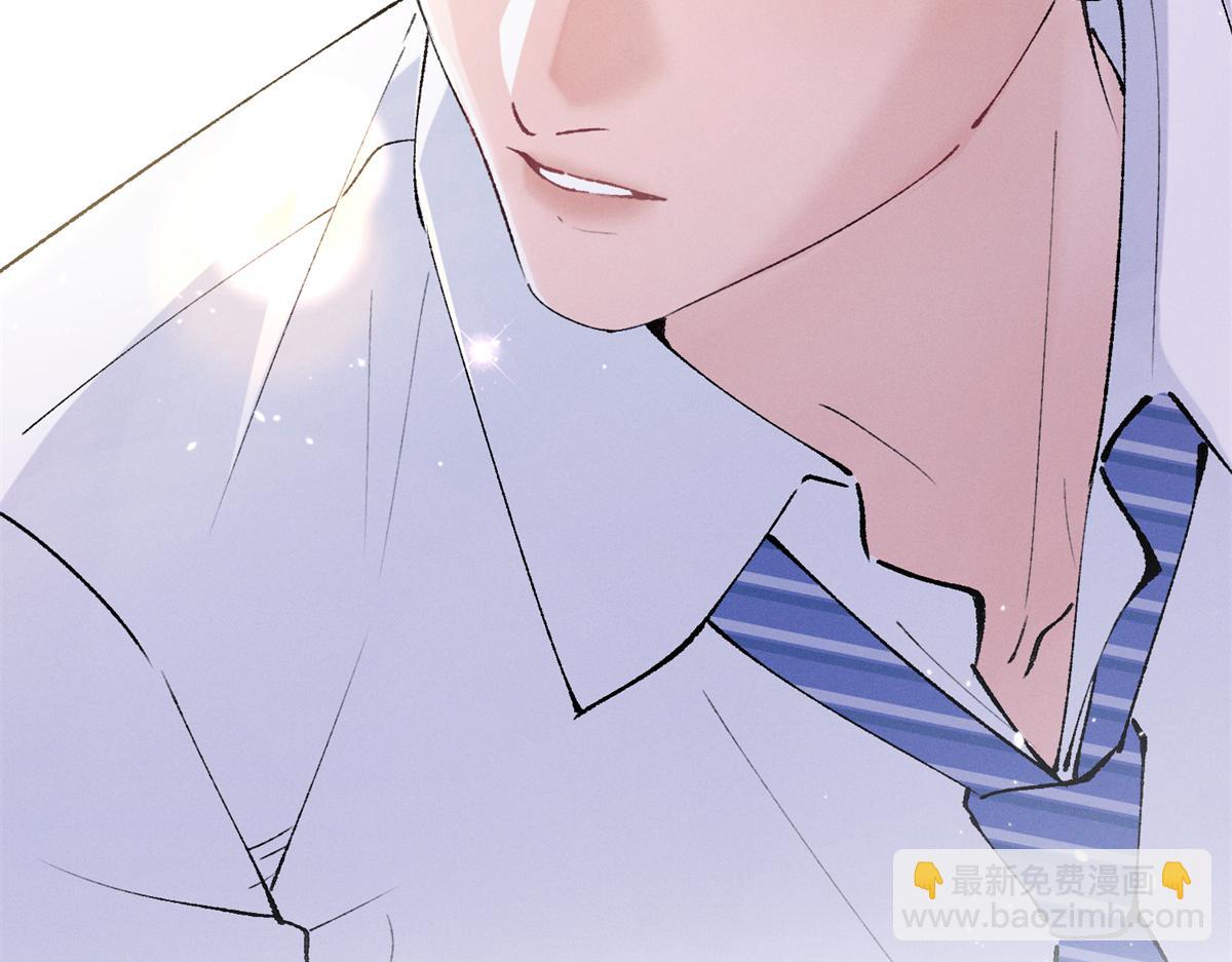 21 怎么有这么厉害的人啊(1/3)-第23话