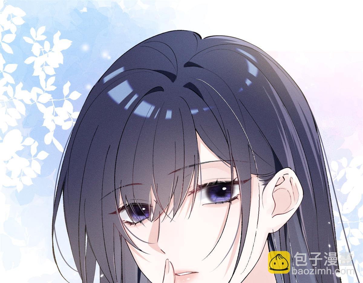 21 怎么有这么厉害的人啊(1/3)-第23话