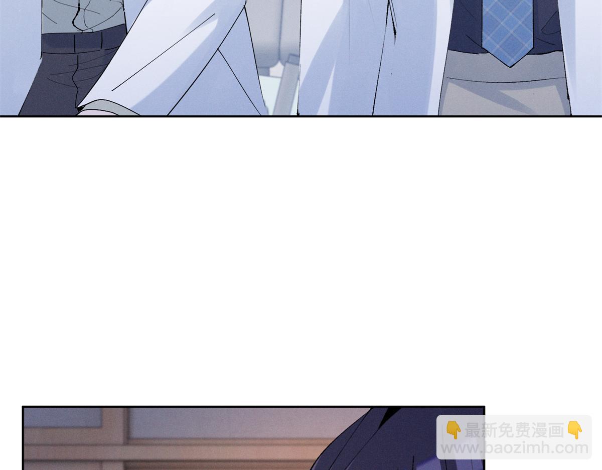 21 怎么有这么厉害的人啊(1/3)-第23话