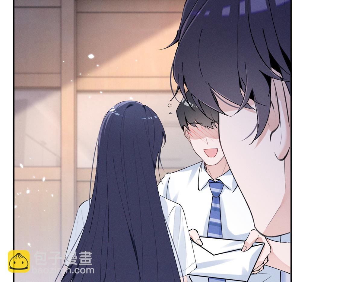 21 怎么有这么厉害的人啊(1/3)-第23话