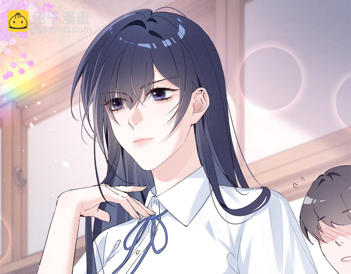 21 怎么有这么厉害的人啊(1/3)-第23话