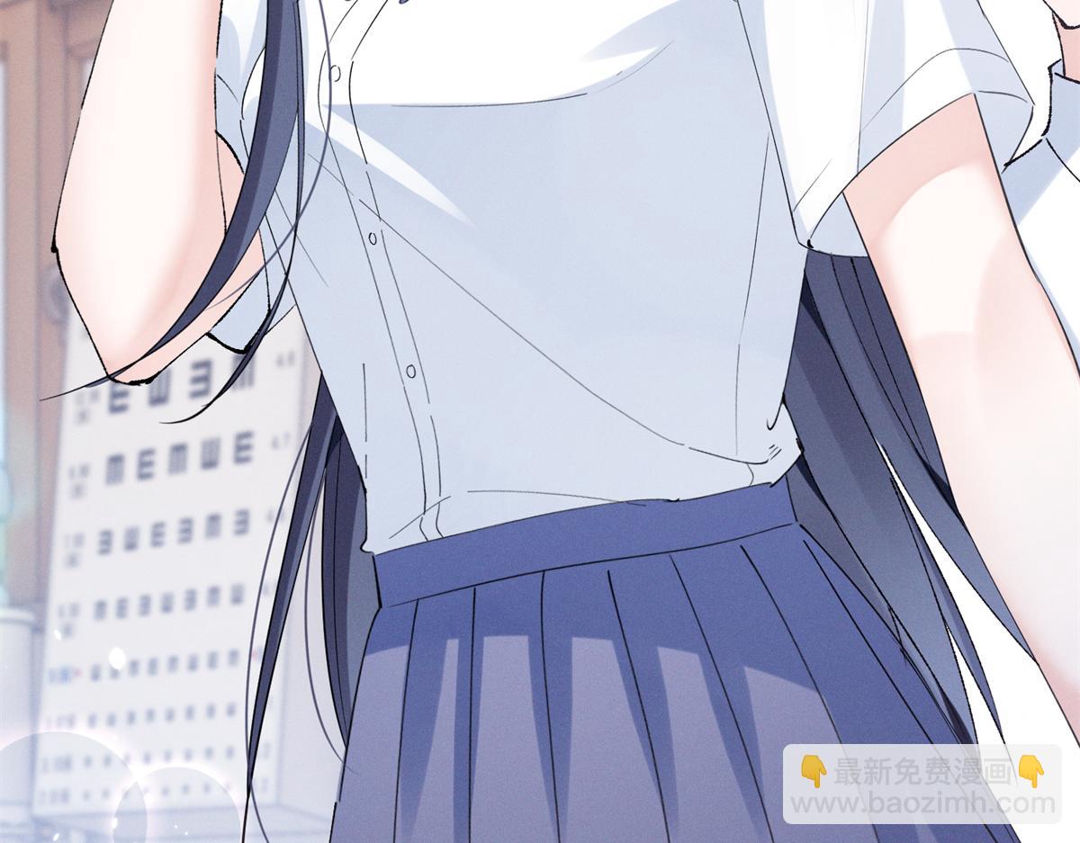 21 怎么有这么厉害的人啊(1/3)-第23话