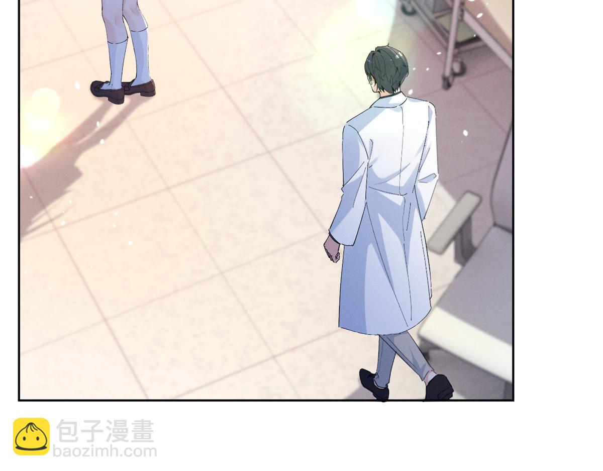 21 怎么有这么厉害的人啊(1/3)-第23话