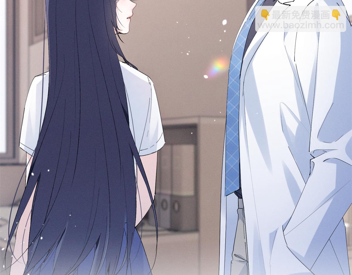 21 怎么有这么厉害的人啊(1/3)-第23话