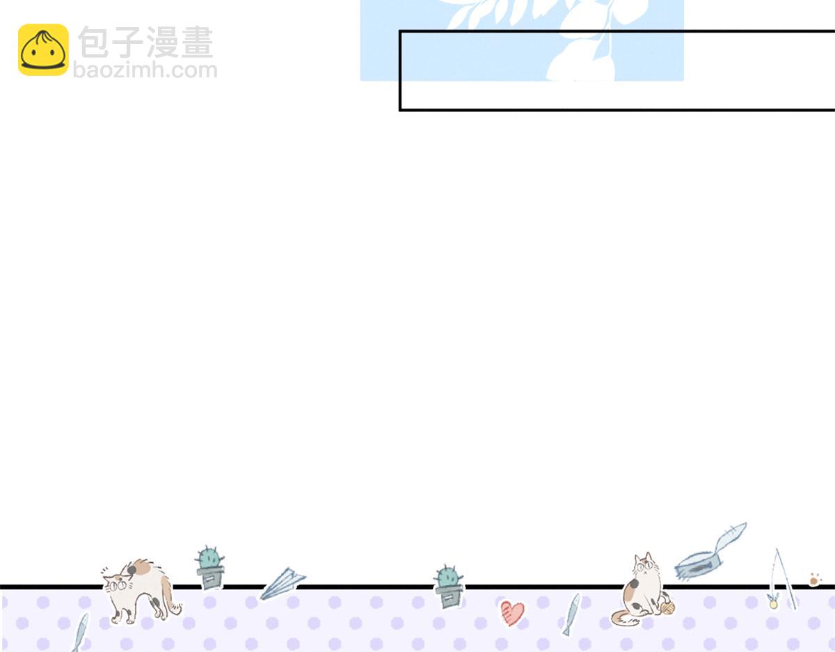 21 怎么有这么厉害的人啊(1/3)-第23话