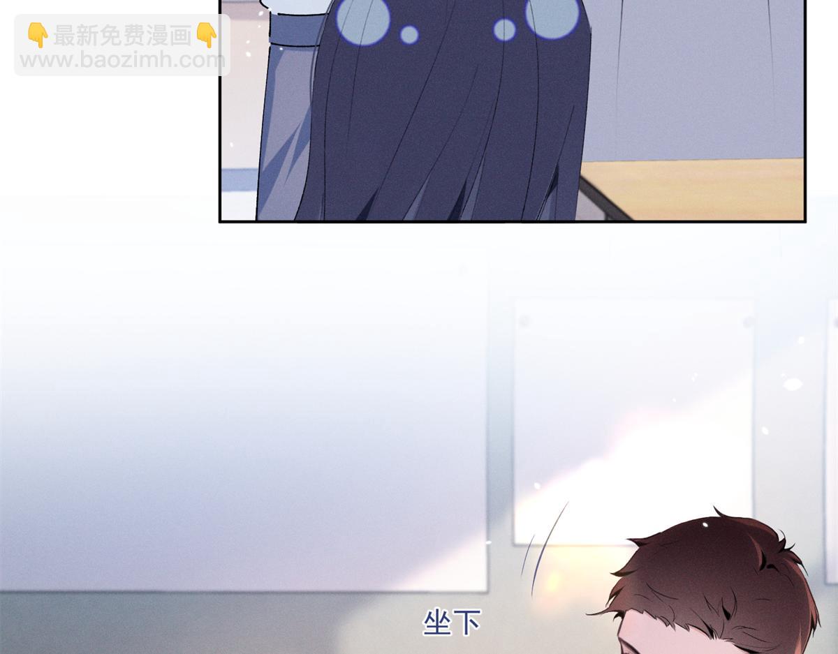 21 怎么有这么厉害的人啊(1/3)-第23话