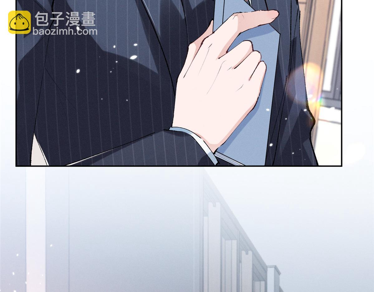 23 我不是她哥(1/3)-第25话