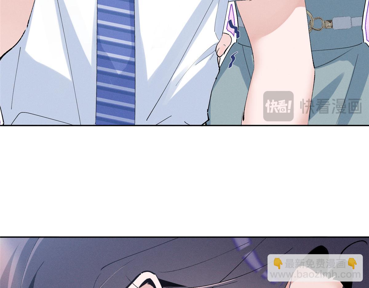 23 我不是她哥(1/3)-第25话