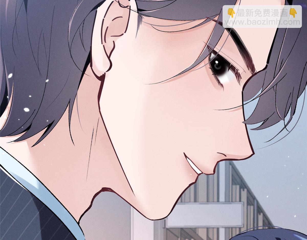 23 我不是她哥(1/3)-第25话