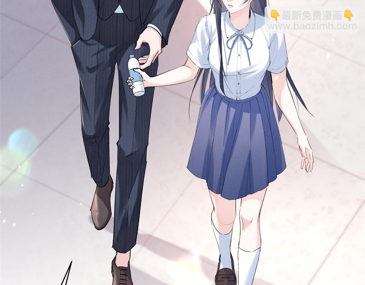 23 我不是她哥(1/3)-第25话