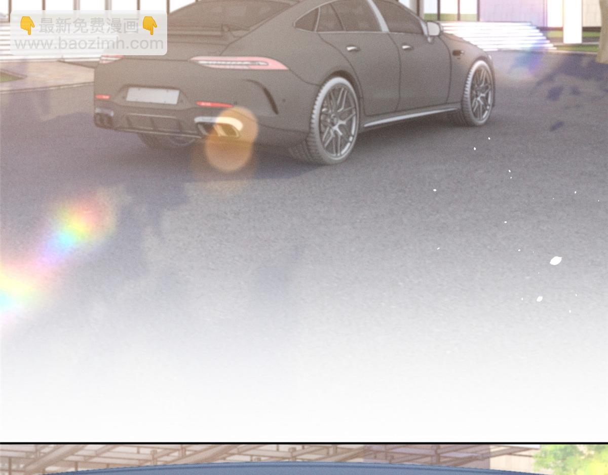 23 我不是她哥(1/3)-第25话