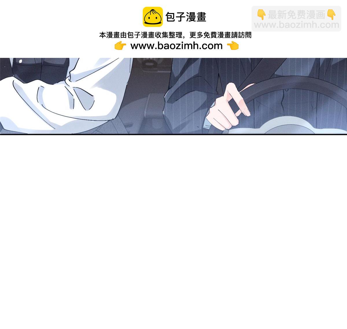 23 我不是她哥(1/3)-第25话