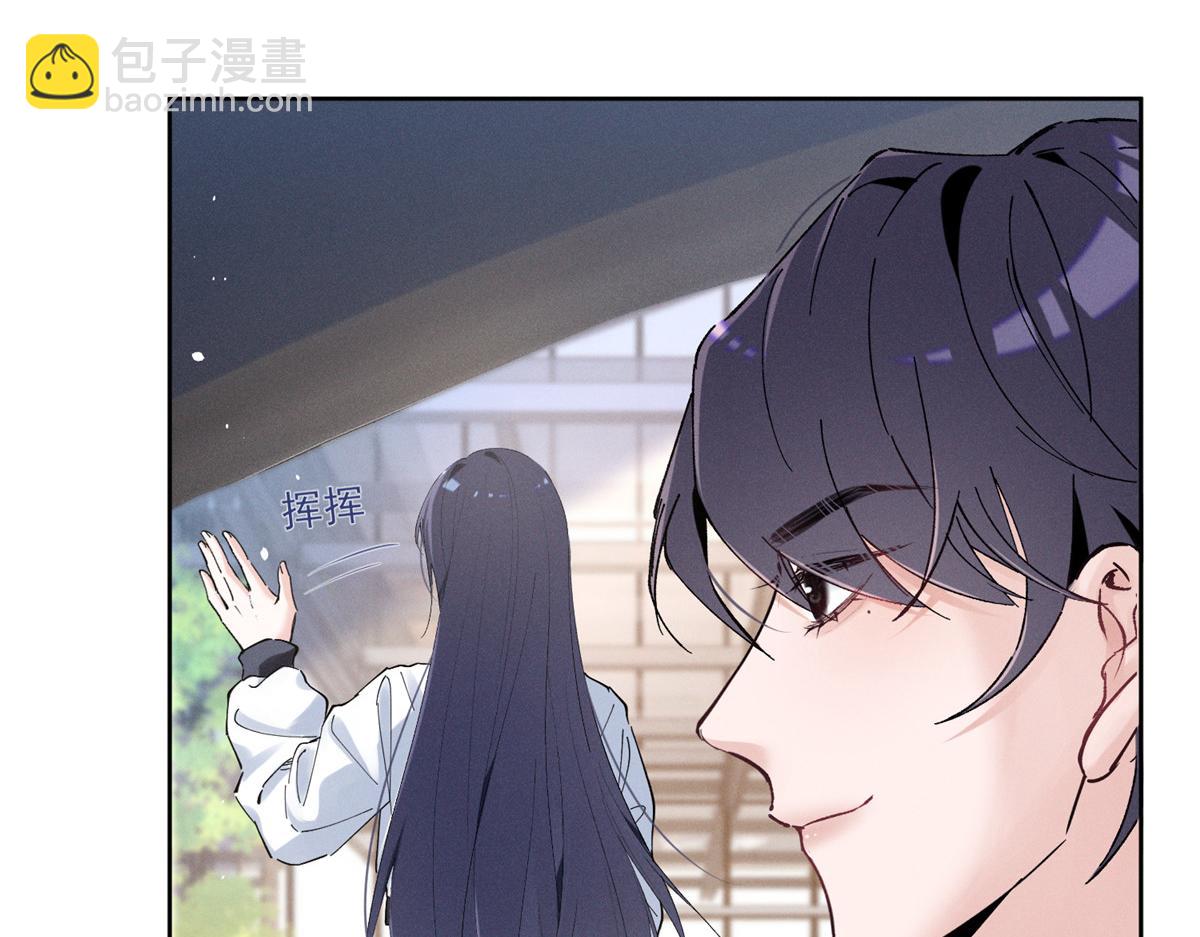 23 我不是她哥(1/3)-第25话