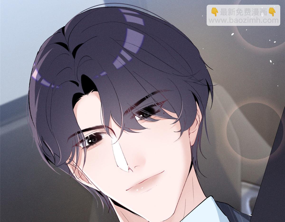 23 我不是她哥(1/3)-第25话