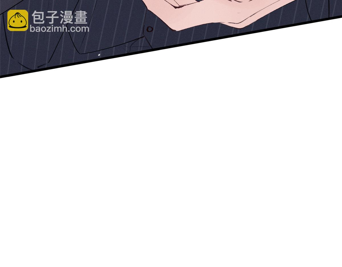 23 我不是她哥(1/3)-第25话