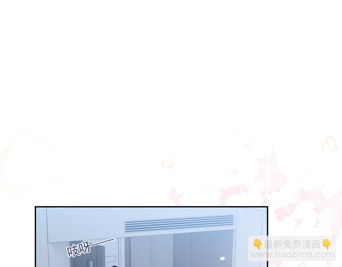 23 我不是她哥(1/3)-第25话