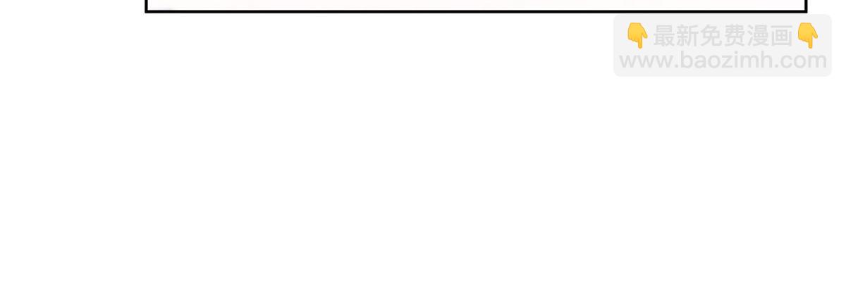 23 我不是她哥(1/3)-第25话