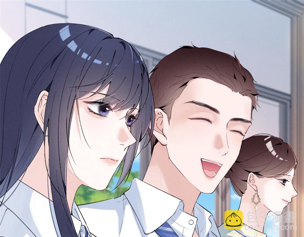 23 我不是她哥(1/3)-第25话