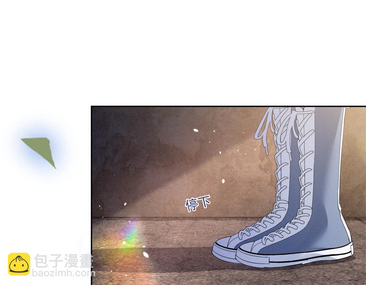 25 不记得我的话了么？(1/3)-第27话