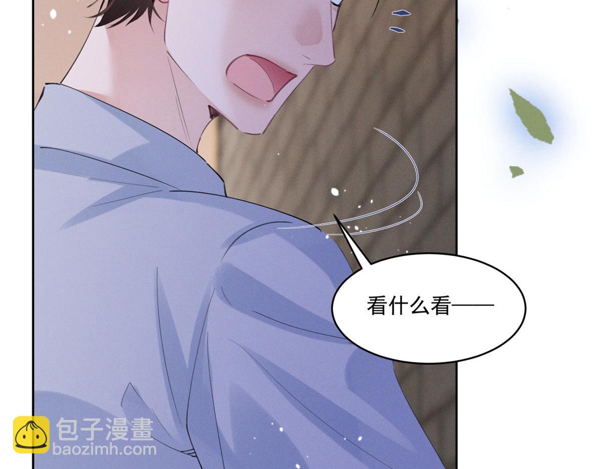 25 不记得我的话了么？(1/3)-第27话