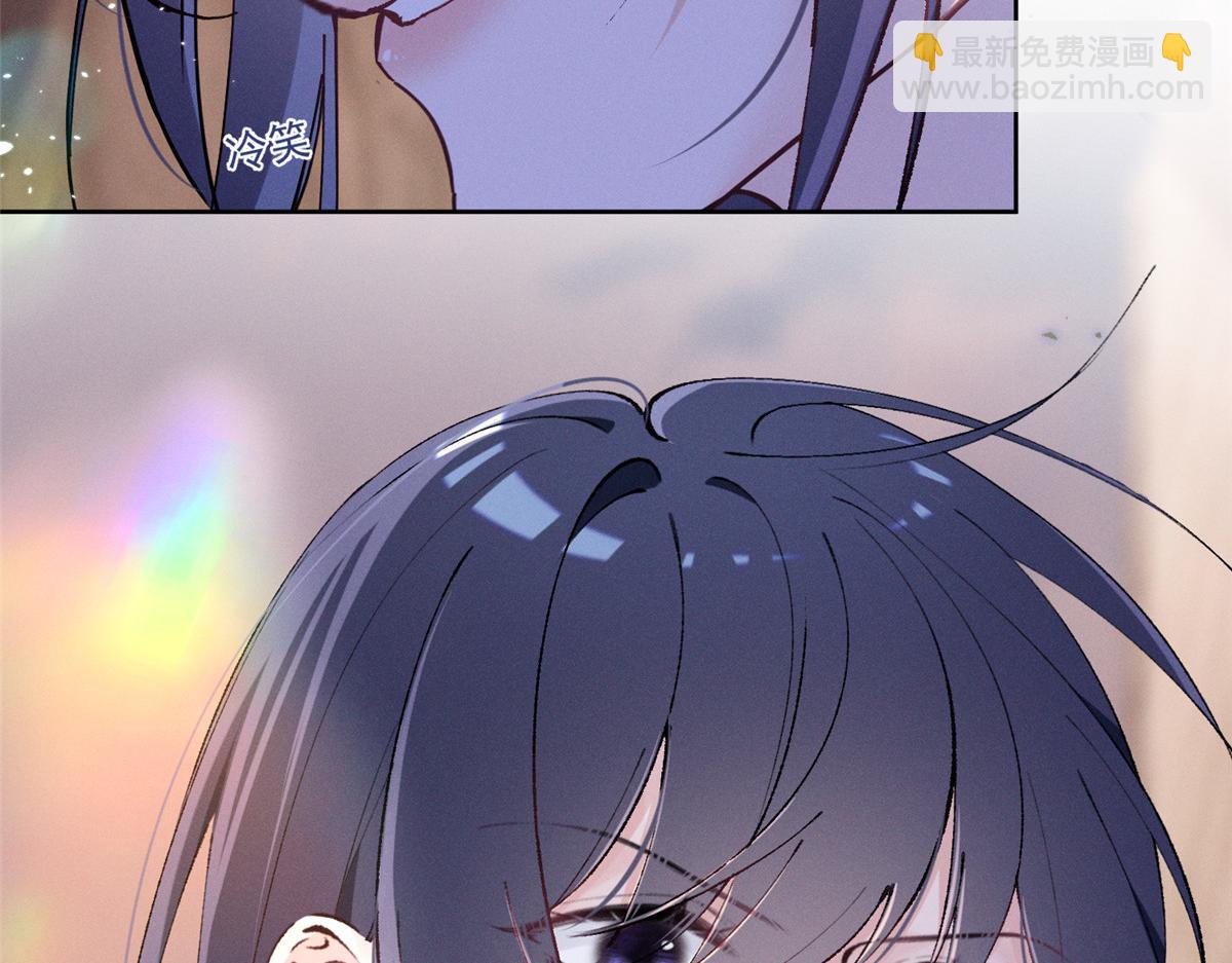 25 不记得我的话了么？(1/3)-第27话