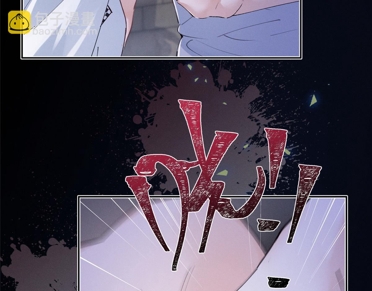 25 不记得我的话了么？(1/3)-第27话