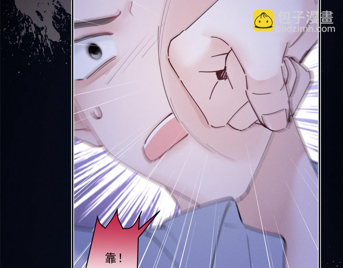 25 不记得我的话了么？(1/3)-第27话