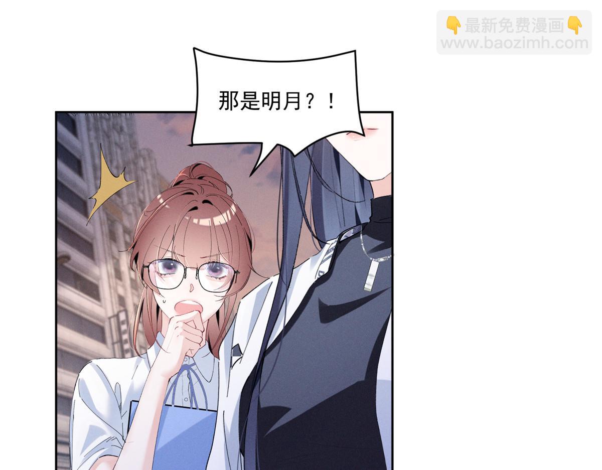 25 不记得我的话了么？(1/3)-第27话