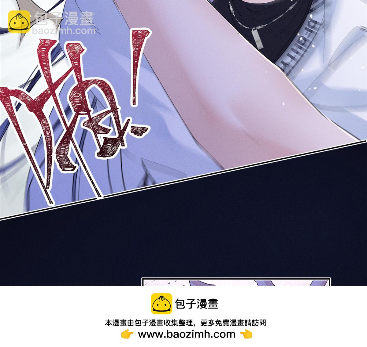 25 不记得我的话了么？(1/3)-第27话