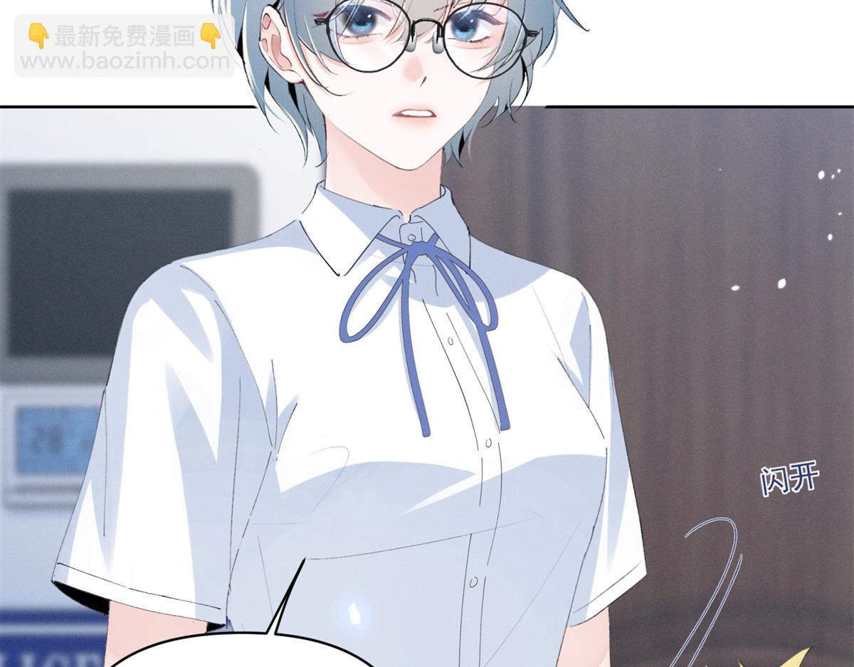 27 右手(1/3)-第29话