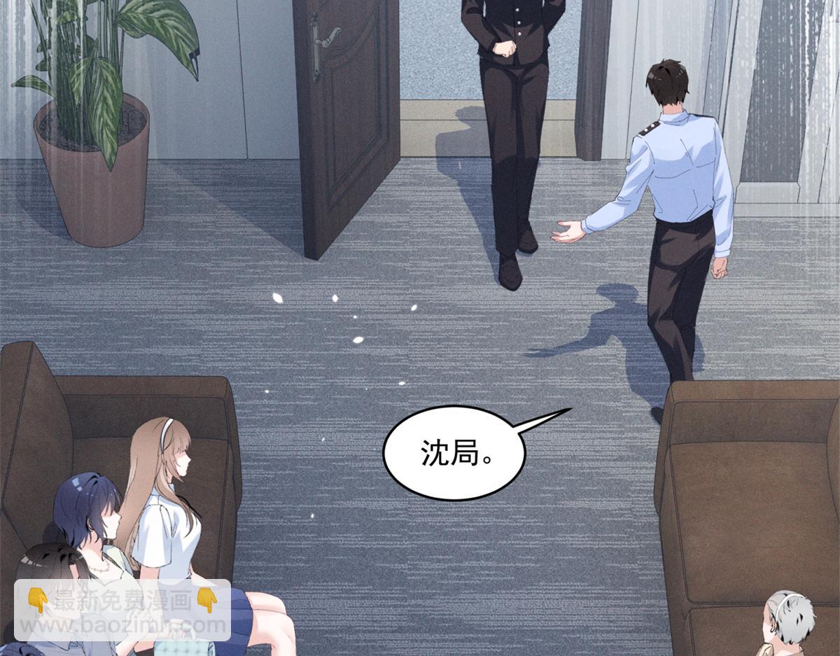 27 右手(1/3)-第29话