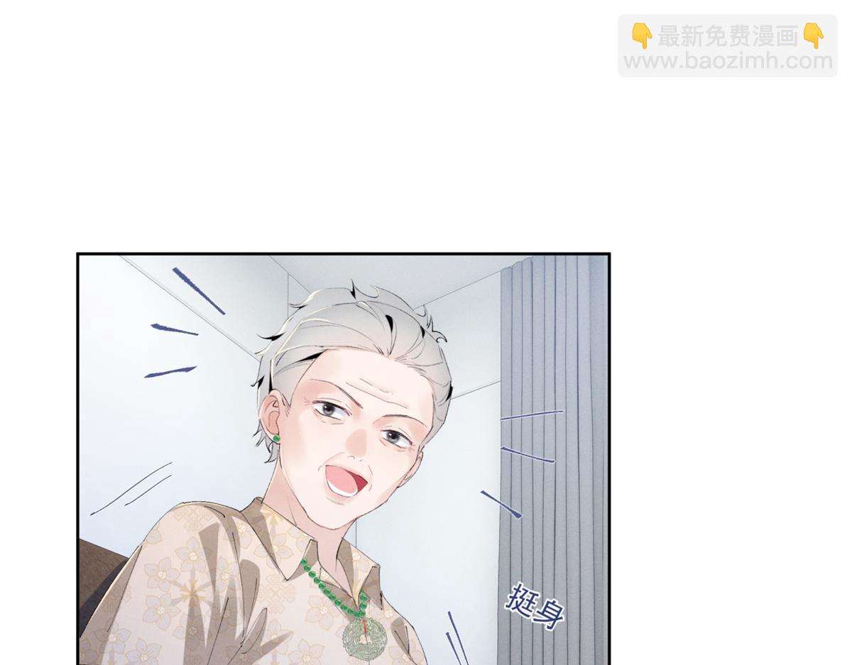 27 右手(1/3)-第29话