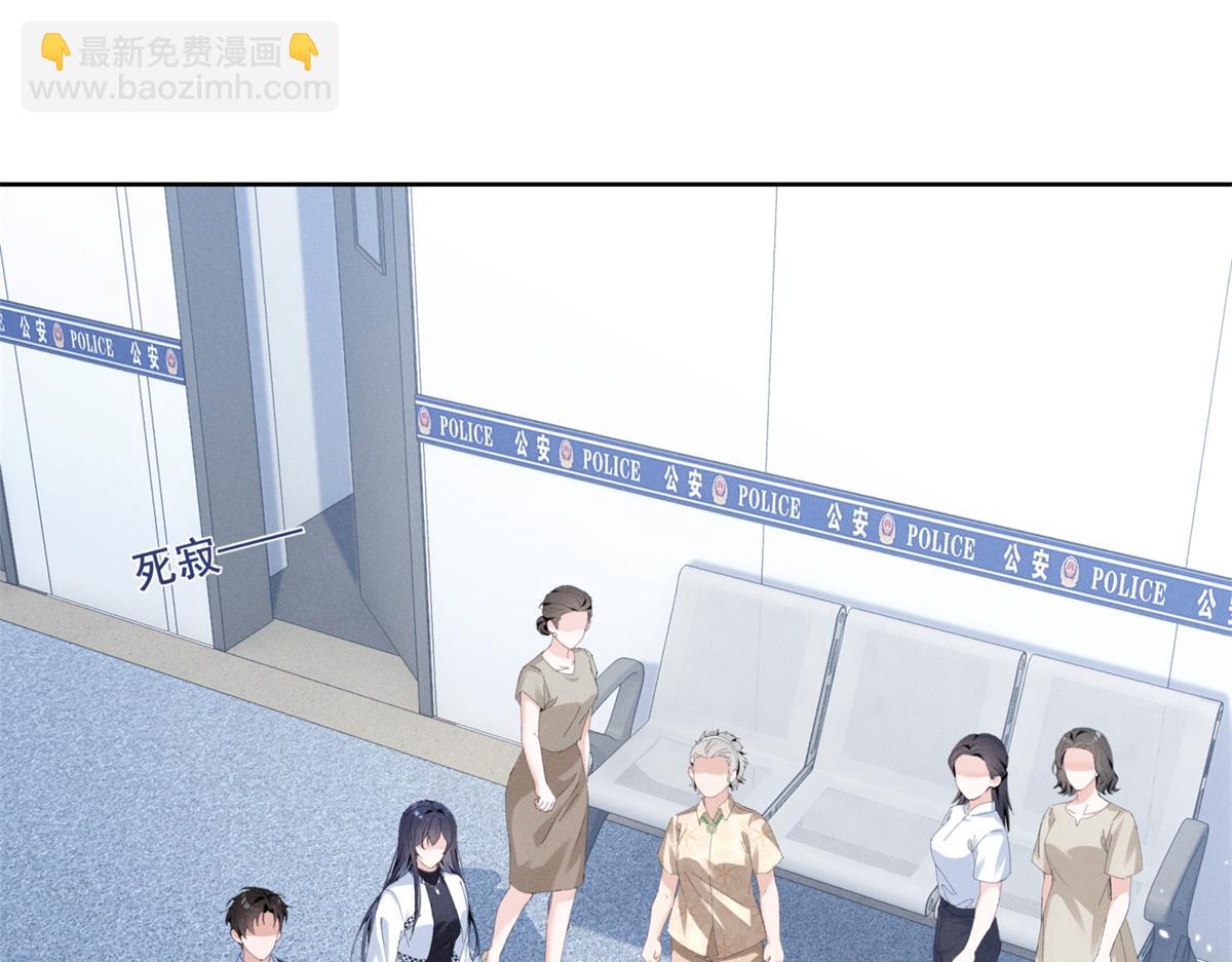 27 右手(1/3)-第29话